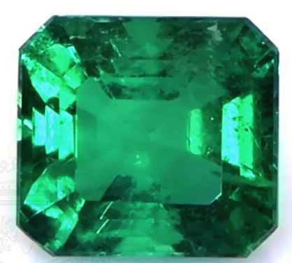 Emerald showing the Deep Rich Green color level